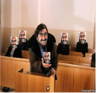 Ашотики