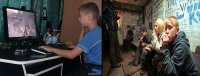 Будущие неизбежно