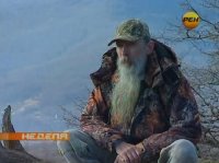 Да я точно видел тян оригинал