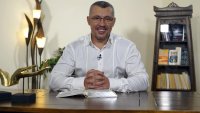 Доброе утро