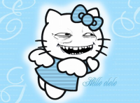 Гыыыыыы