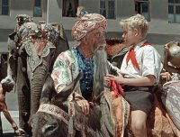 Хоттабыч и волька