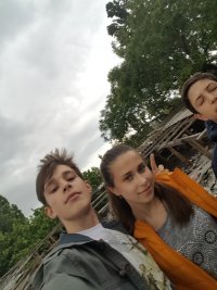 Испортил кадр