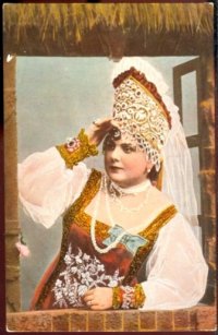 Кокошник