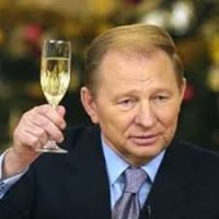Кучма