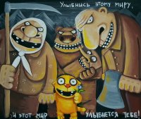 Ложкин