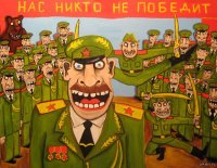 Ложкин