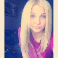 Любимая