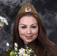 Милая дама