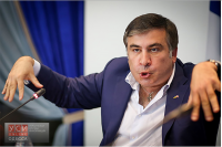 Мишико