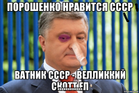 Молдаханов даулет