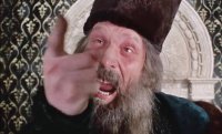 НОВЫЙ ГОД