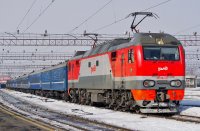 Создать мем Поездато