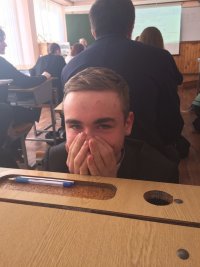 Покекал