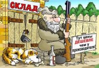 Помощь бизнесу свободная индивидуальность