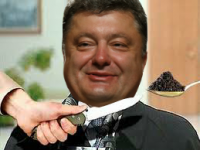 Порошенко ест какашку