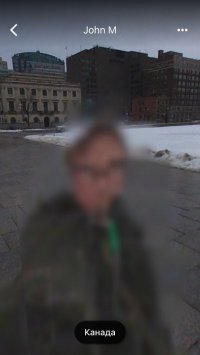 Размытый канадец