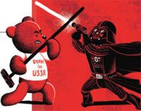Red empire vs Liberastos empire