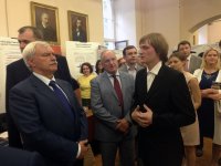 РГГМУ Ваничев Михеев