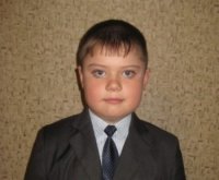 Создать мем Рпавр