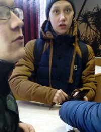 Ррр