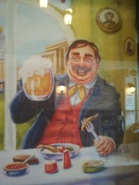 Русский рулет
