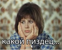 Рыбка