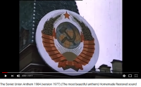С 23 февраля