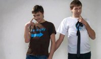 Ссыкливые сотники