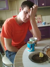 Так блэд