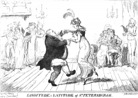 Танец