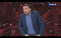Тролль Пятницкий