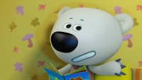 Тучка с книг