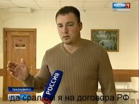 Ты кто