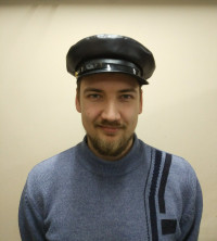 У