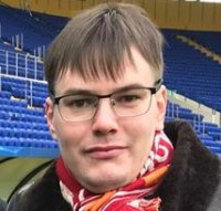 Ундер