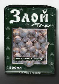 Уп3ц