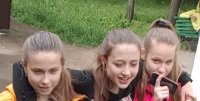 Вика и Рубан