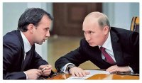 Запискин