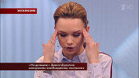 Жэээээсть