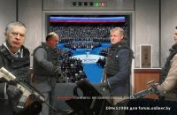 Жирик в  Call Of Duty MW2