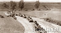 1 сентября 1939 год