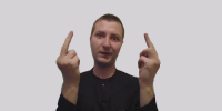 Алексвэн