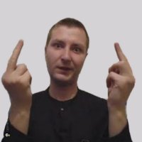 Алексвэн