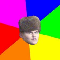 Чоткий Даня