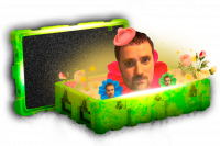 Цветочный