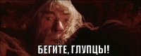 Еее