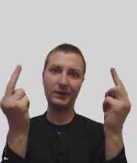 Фак