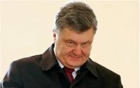 Фанерщик