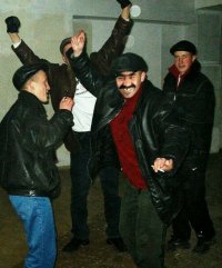 Гоп-Стоп